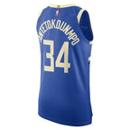 Giannis Antetokounmpo Milwaukee Bucks Nike 2024/25 Authentic Player Jersey - City Edition - Royal