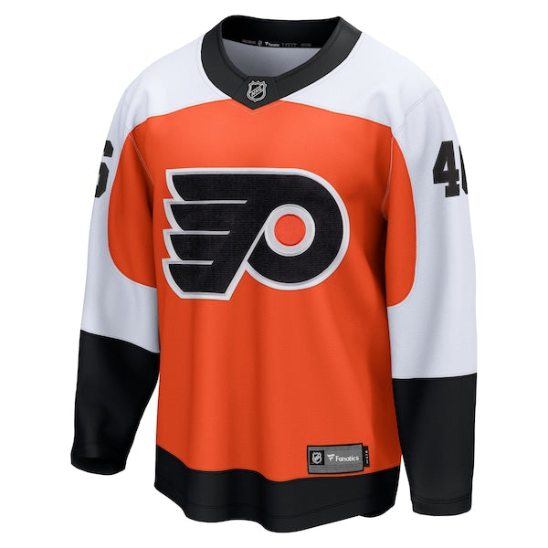 Trevor Zegras Philadelphia Flyers  Home Breakaway Jersey - Orange