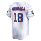Shota Imanaga Chicago Cubs Nike 2025 MLB World Tour: Tokyo Series Home Limited Player Jersey - White