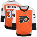Matvei Michkov Philadelphia Flyers Youth Home Replica Player Jersey - Orange