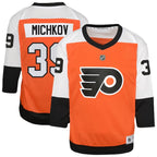 Matvei Michkov Philadelphia Flyers Youth Home Replica Player Jersey - Orange