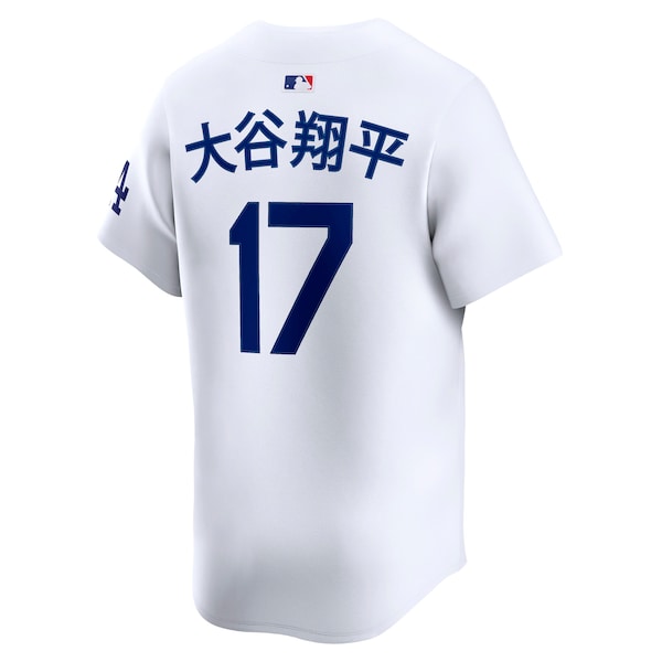 Shohei Ohtani Los Angeles Dodgers Nike Home Limited Kanji Player Jersey - White