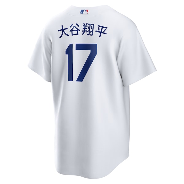 Shohei Ohtani Los Angeles Dodgers Nike Home Replica Jersey - White