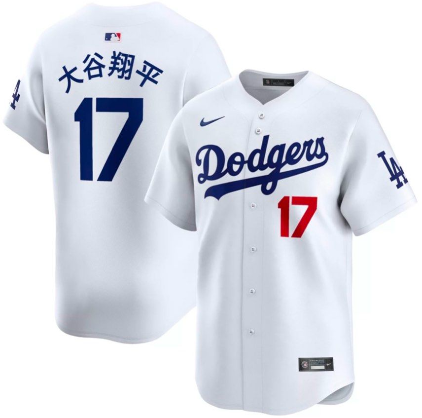 Shohei Ohtani Los Angeles Dodgers Youth Nike Home Limited Player Jersey - Japanese named - White