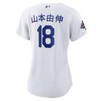 Yoshinobu Yamamoto Los Angeles Dodgers Nike Women's 2024 World Series Champions Home Japanese Characters Replica Player Jersey - White