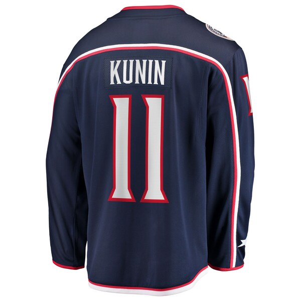 Luke Kunin Columbus Blue Jackets  Home Breakaway Jersey - Navy