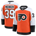 Matvei Michkov Philadelphia Flyers  Home Premium Jersey - Orange/Black