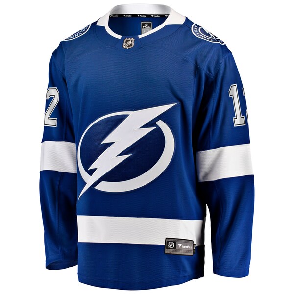 Jakob Pelletier Tampa Bay Lightning  Home Breakaway Jersey - Blue