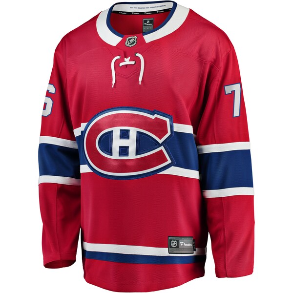 Zack Bolduc Montreal Canadiens  Home Breakaway Jersey - Red
