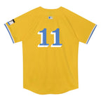 Rafael Devers Boston Red Sox Nike Preschool City Connect Limited Player Jersey - Gold