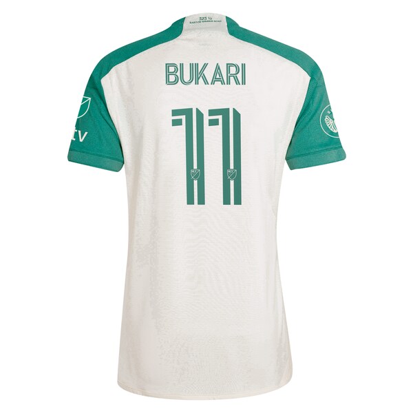 Austin FC adidas 2024 The Armadillo Kit Authentic Player Jersey - Tan