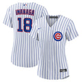 Shota Imanaga Chicago Cubs Nike Women's Home Replica Jersey - White