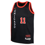 DeMar DeRozan Chicago Bulls Nike Youth  Swingman Replica Jersey - City Edition - Black
