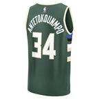 Giannis Antetokounmpo Milwaukee Bucks  Fast Break Replica Player Jersey - Icon Edition - Hunter Green