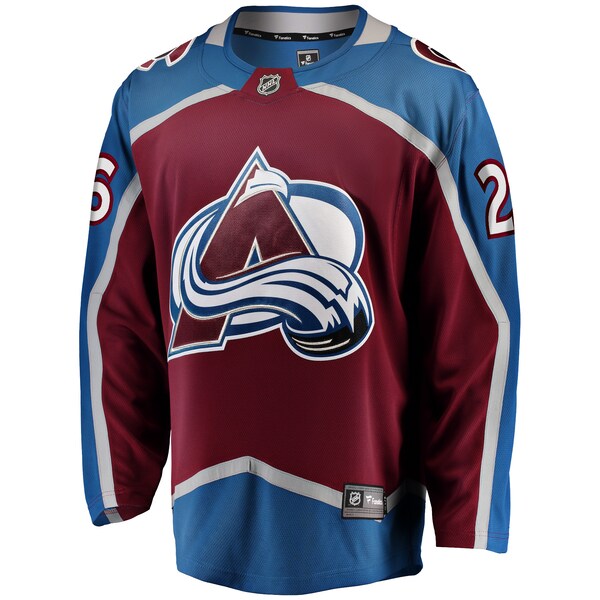 Jimmy Vesey Colorado Avalanche  Home Breakaway Jersey - Burgundy