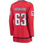Ivan Miroshnichenko Washington Capitals  Women's Home Premier Breakaway Player Jersey - Red