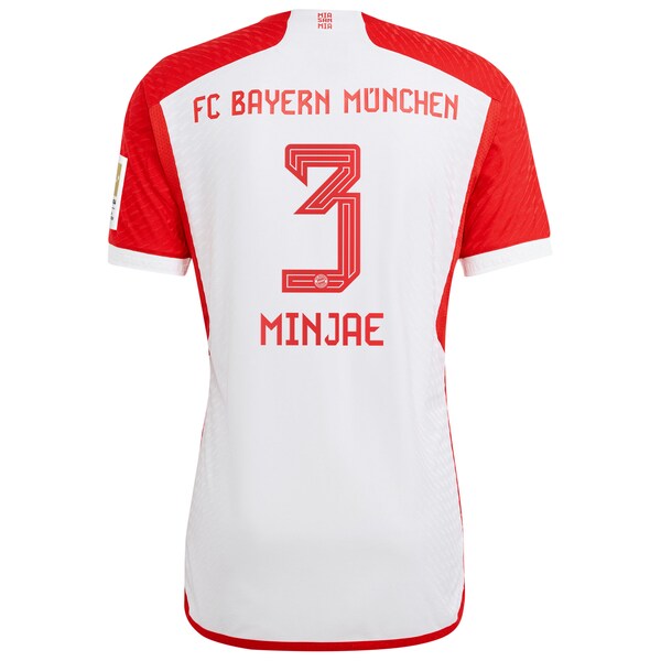 Kim Min-jae Bayern Munich adidas 2023/24 Home Authentic Jersey - White/Black