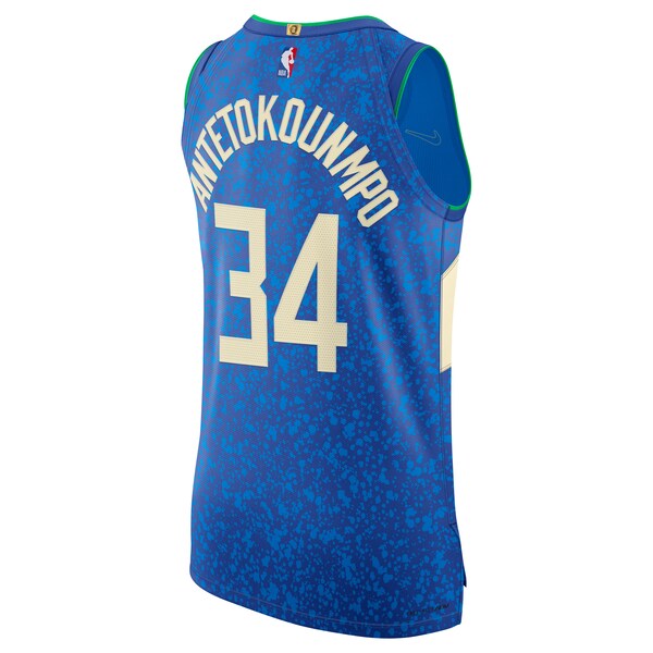 Nike Giannis Antetokounmpo Milwaukee Bucks  Authentic Jersey - City Edition - Blue