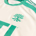 Jon Gallagher Austin FC adidas 2024 The Armadillo Kit Authentic Player Jersey – Tan