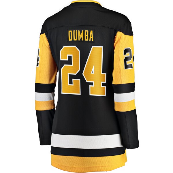 Matt Dumba Pittsburgh Penguins  Women's Home Breakaway Jersey - Black