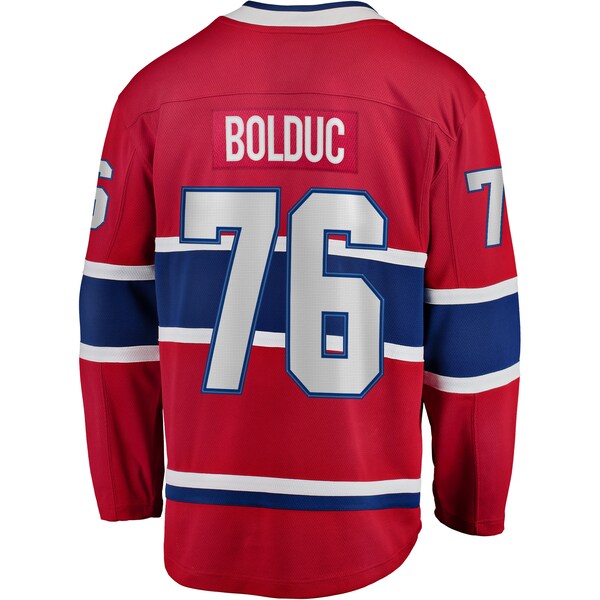 Zack Bolduc Montreal Canadiens  Home Breakaway Jersey - Red