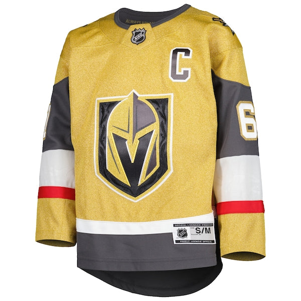 Mark Stone Vegas Golden Knights Youth Home Captain Patch Premier Player Jersey - Gold