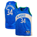 Giannis Antetokounmpo Milwaukee Bucks Nike Youth  Swingman Replica Jersey - City Edition - Royal