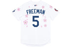 Nike x Takashi Murakami x MLB World Tour Tokyo Series 2025 Dodgers Freeman Jersey