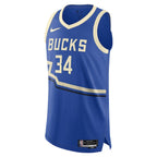 Giannis Antetokounmpo Milwaukee Bucks Nike 2024/25 Authentic Player Jersey - City Edition - Royal