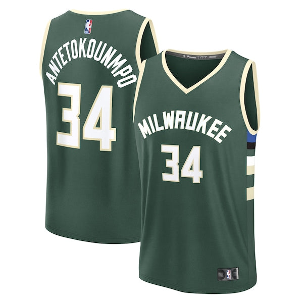 Giannis Antetokounmpo Milwaukee Bucks  Fast Break Replica Player Jersey - Icon Edition - Hunter Green