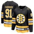 Nikita Zadorov Boston Bruins  Home Breakaway Player Jersey - Black