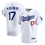 Shohei Ohtani Los Angeles Dodgers Nike Home Limited Kanji Player Jersey - White