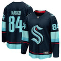 Kaapo Kakko Seattle Kraken  Home Breakaway Player Jersey - Deep Sea Blue