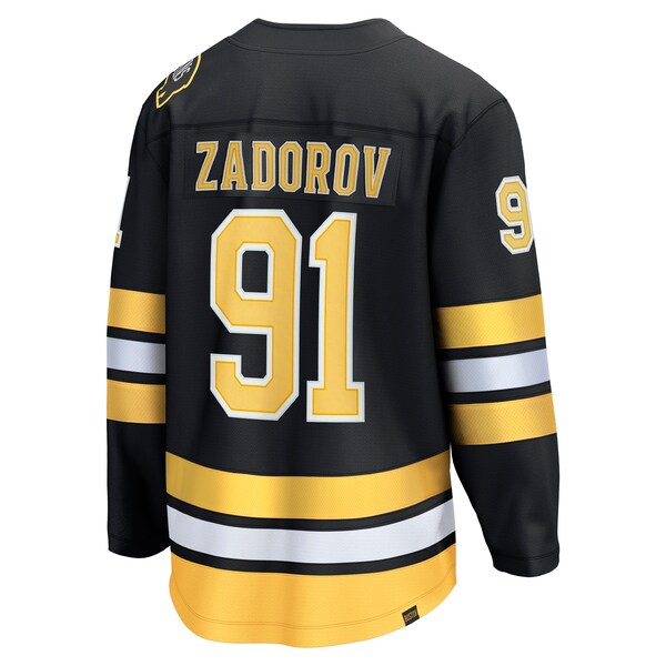 Nikita Zadorov Boston Bruins  Home Breakaway Player Jersey - Black