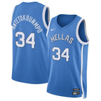 Giannis Antetokounmpo Greece Basketball Nike 2024 Summer Olympics Player Limited Basketball Jersey - Blue