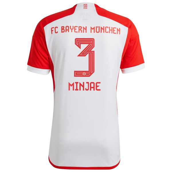 Kim Min-jae Bayern Munich adidas Youth 2023/24 Home Replica Jersey - White