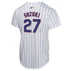 Seiya Suzuki Chicago Cubs Nike Youth Home Game Jersey - White