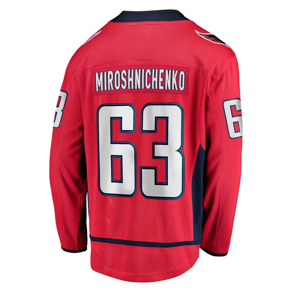 Ivan Miroshnichenko Washington Capitals  Home Premier Breakaway Player Jersey - Red