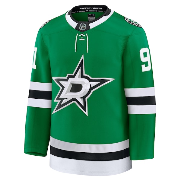 Tyler Seguin Dallas Stars  Home Premium Jersey - Kelly Green/Black