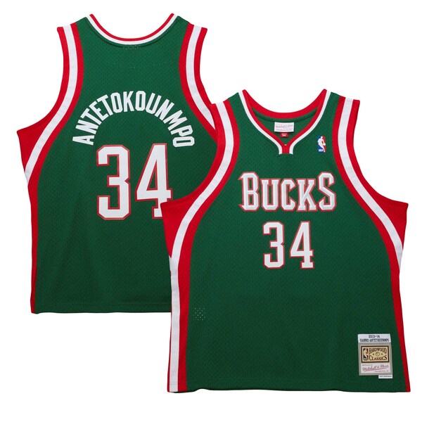 Giannis Antetokounmpo Milwaukee Bucks  2013/14 Hardwood Classics Swingman Jersey - Hunter Green