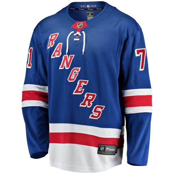 Juuso Parssinen New York Rangers  Home Breakaway Jersey - Blue