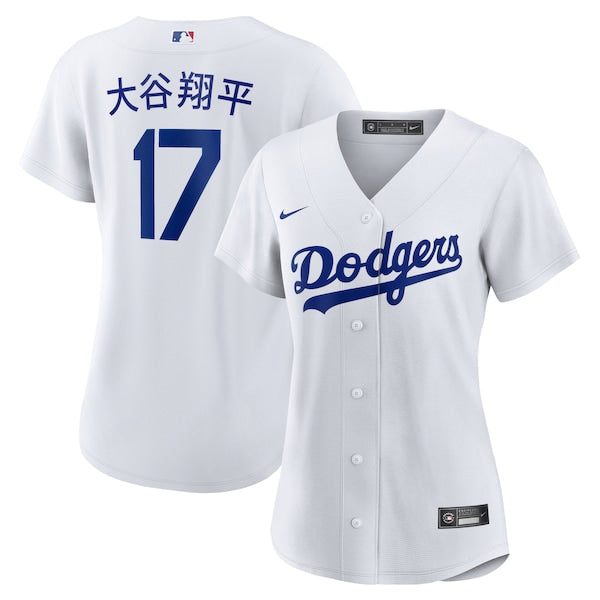 Shohei Ohtani Los Angeles Dodgers Nike Women's Home Replica Jersey - White