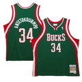 Giannis Antetokounmpo Milwaukee Bucks  2013/14 Hardwood Classics Swingman Jersey - Hunter Green