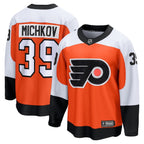 Matvei Michkov Philadelphia Flyers  Home Premier Breakaway Player Jersey - Orange