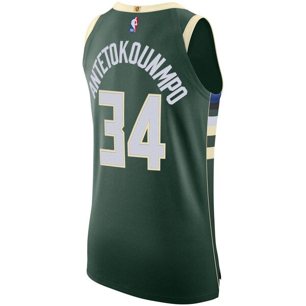 Giannis Antetokounmpo Milwaukee Bucks Nike Authentic Jersey - Association Edition - Hunter Green