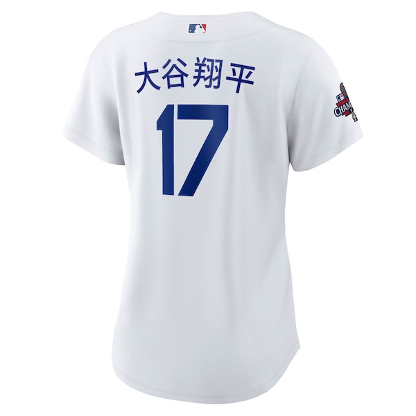 Shohei Ohtani Los Angeles Dodgers Nike Women's 2024 World Series Champions Home Japanese Characters Replica Player Jersey - White