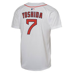 Masataka Yoshida Boston Red Sox Nike Youth Home Replica Player Jersey - White