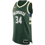 Giannis Antetokounmpo Milwaukee Bucks Nike Authentic Jersey - Association Edition - Hunter Green